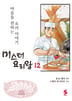 12권