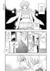 12화