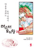 14권