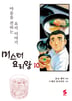 10권
