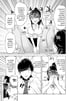 9화