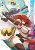 7권