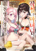 2권