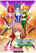 6화