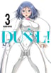 3권