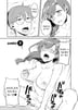 9화