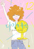 12권