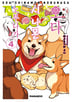 4권