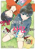 4권