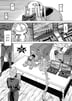 11화