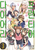 15화
