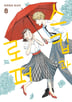 8권