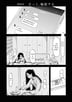 9화