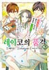 3권