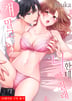 4화