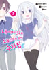 7권