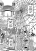 15화