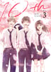 3권