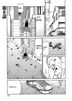 8화