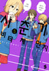 5권