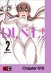 16화