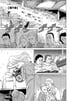 9화