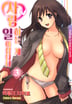 1권