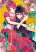 4권