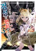 20화