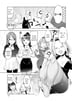 8화