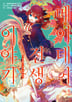 6권