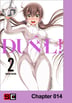 14화