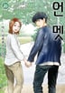 16권