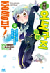 9화