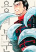 1권