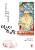 11권