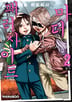 10화