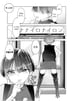 14화