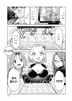 16화