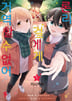 5권