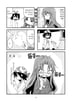 12화