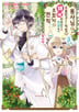 3권