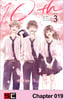19화