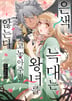 10화