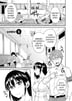 8화