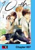 7화