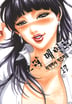 17화