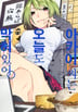 2권