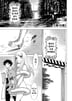 10화