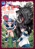 5권